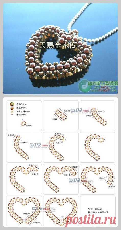 (1377) Pinterest