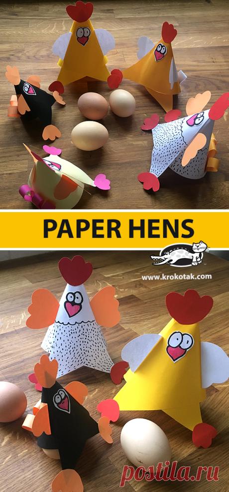 PAPER HENS children activities, more than 2000 coloring pages