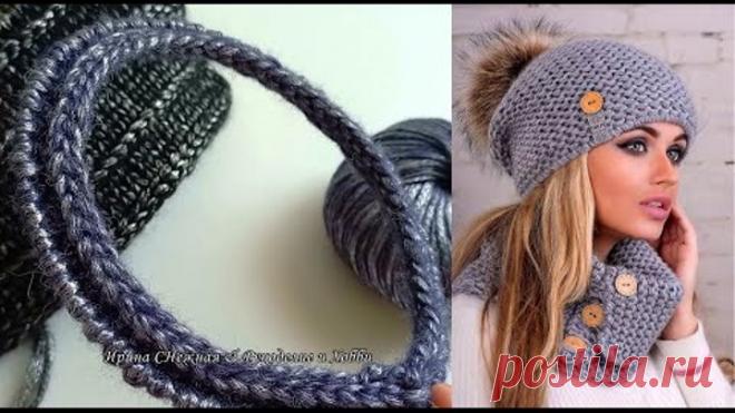 Хороший эффектный наборный край для шапок спицами и Фото востребованных красивых моделей шапок 2022