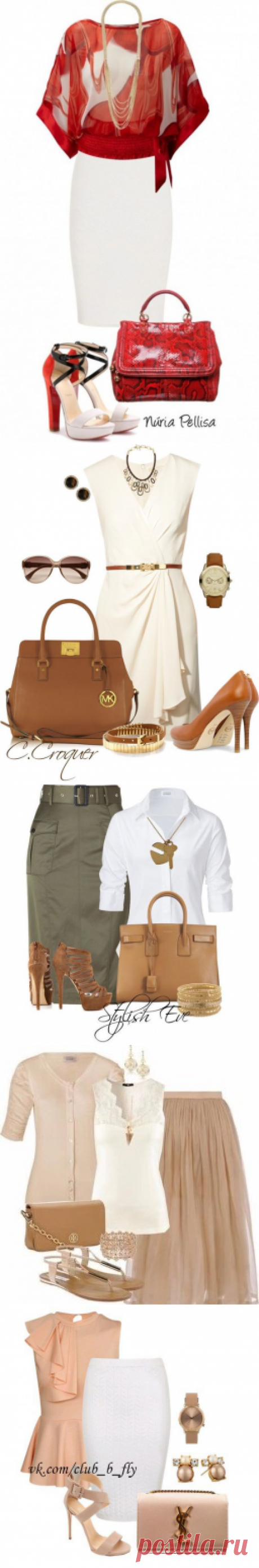 Look! Замечательные летние образы! — Модно / Nemodno