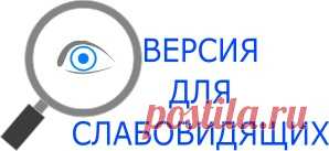 Степырева Г.Н. «Зрительные диктанты» | Коряжемская средняя школа №3 | Официальный сайт МОУ СОШ №3 г. Коряжмы | Школа 3 Коряжма
