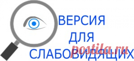Степырева Г.Н. «Зрительные диктанты» | Коряжемская средняя школа №3 | Официальный сайт МОУ СОШ №3 г. Коряжмы | Школа 3 Коряжма