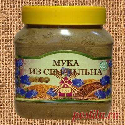 Генеральная уборка для кишечника

Мука из семян льна - простой метод «генеральной уборки» кишечника - решение многих проблем со здоровьем! 

Известно, что для избавления от многих заболеваний достаточно очистить кишечник от слизи, каловых камней, паразитов.
Показать полностью…