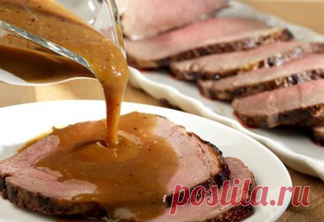 Как сделать подливу :: мясо в духовке с подливой :: Кулинарные рецепты :: KakProsto.ru: как просто сделать всё