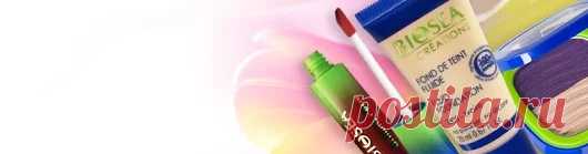 Beauty and Fashion – Google+