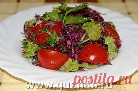Салат из фиолетовой капусты и помидор черри | Готовим просто и вкусно