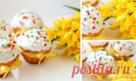 Творожные куличики