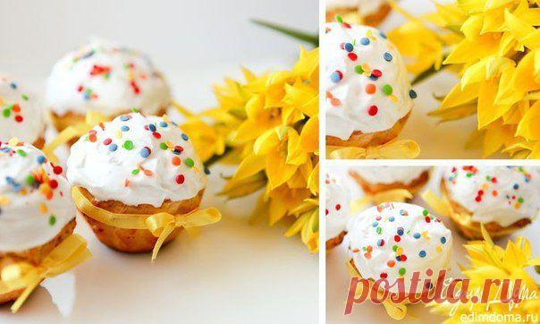 Творожные куличики