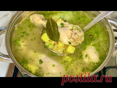 Самый простой и Вкусный рецепт супа! Этот куриный суп как лекарство для моего желудка!