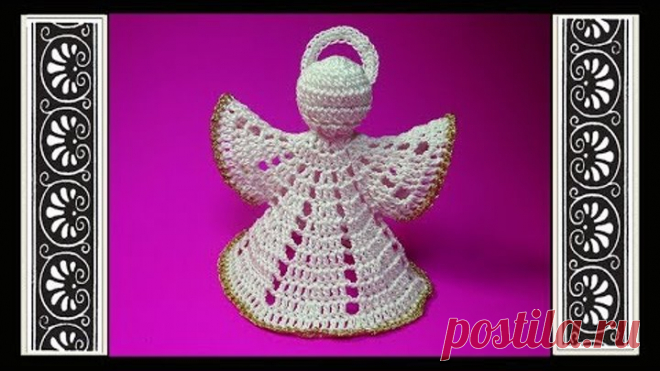 ПРЕЛЕСТНЫЙ АНГЕЛ крючком на Рождество How to crochet christmas angel
