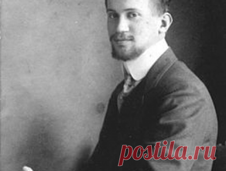 История одного фингала