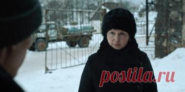 Ирина Ермолова