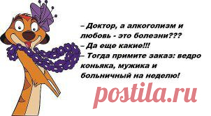 (99) Одноклассники