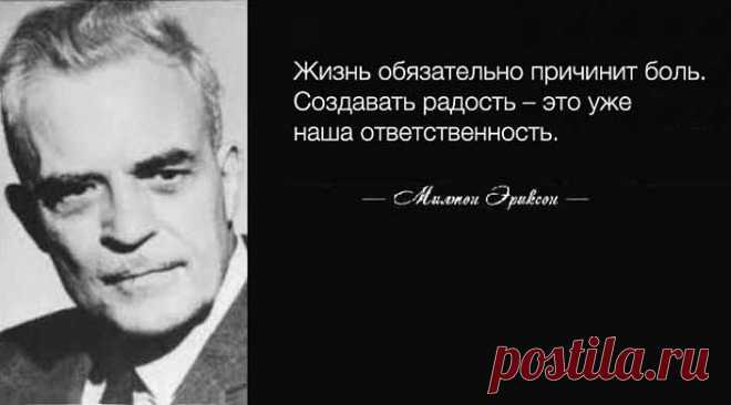 Мистер Гипноз                                                                                                                                                  http://izbrannoe.com/news/lyudi/ego-zvali-mister-gipnoz/