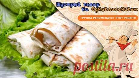 Перекус на скорую руку в дорогу, на работу или просто так! Готовится Просто