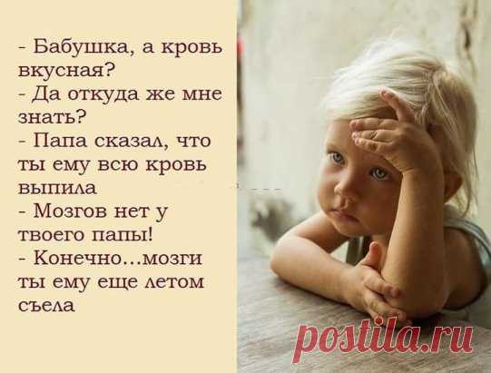 (4) Одноклассники