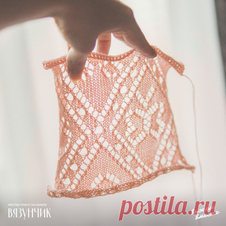 Долгожданный разбор модного худи. Схемы + бонус для читающих | Вязунчик — вяжем вместе | Яндекс Дзен