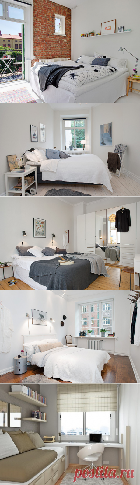 Хитрости для маленькой спальни | Роскошь и уют