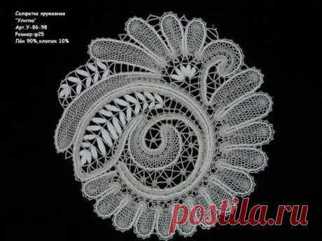(778) Pinterest