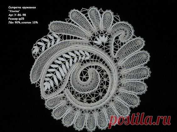 (778) Pinterest