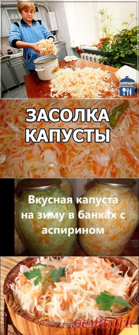 (58) Одноклассники
