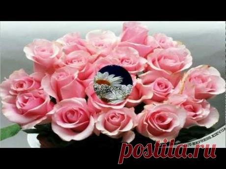 Иришка! С Днем Рождения!.