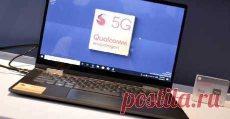 Project Limitless – первый в мире 5G-ноутбук Смартфоны с поддержкой мобильных сетей пятого поколения все еще остаются редкостью. Производителями представлено всего несколько подобных устройств. Но потребности пользователей гораздо шире, чем можно подумать – им требуются не только 5G-смартфоны, но и лэптопы, работающие в новых сетях. Первый такой ноутбук уже представлен официально на прошедшей недавно в Тайване выставке технологических достижений Computex 2019. Он …