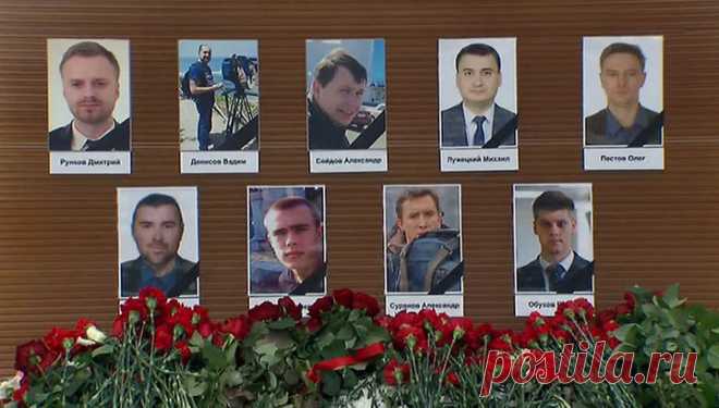 Вести.Ru: Москва вспоминает погибших в катастрофе над Черным морем. Видео