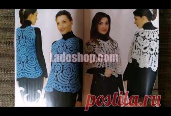 Duplet No.198 march-april 2018