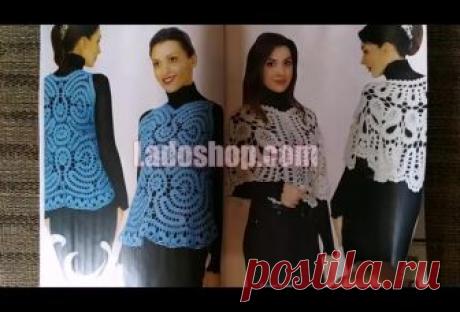 Duplet No.198 march-april 2018