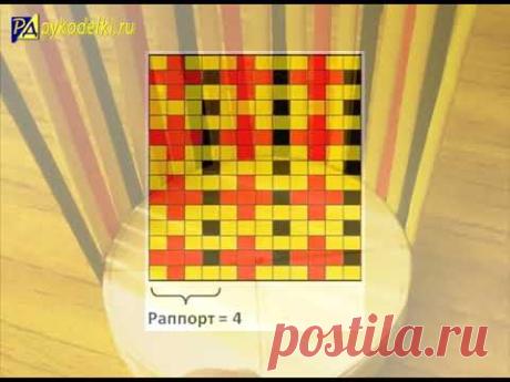 Новые техники в бумажном плетении.Художественная штопка - урок 7/Тew weaving techniques