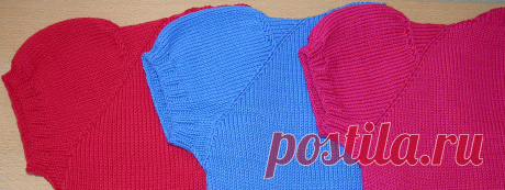 Век вяжи - век учись! "Росток" при вязании сверху