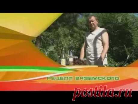 .единственное лекарство от инсульта!.