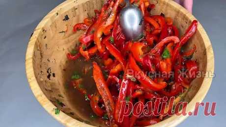 Зимой себя хвалила за то, что много заготовила! Вкуснейший ПЕРЕЦ По КОРЕЙСКИ на ЗИМУ!