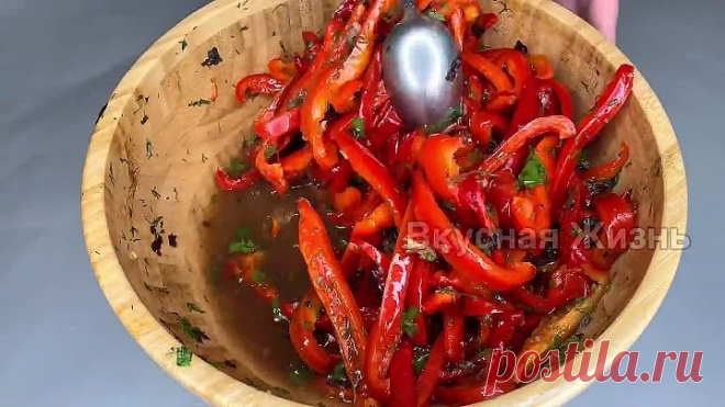 Зимой себя хвалила за то, что много заготовила! Вкуснейший ПЕРЕЦ По КОРЕЙСКИ на ЗИМУ!