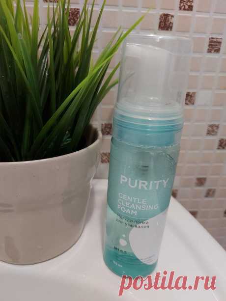 Пенка для умывания Л’Этуаль Purity Gentle Cleansing Foam, которая легко смывает косметику и не сушит кожу. Делюсь личным опытом.
Я уже делилась не раз на своём канале названием косметических средств, которые меня впечатлили. Я буду продолжать вести данную рубрику параллельно с публикациями о моде и стиле. Если вам нравятся подобные статьи, то не оставайтесь в стороне и ставьте лайки или «+» в...
Читай дальше на сайте. Жми подробнее ➡