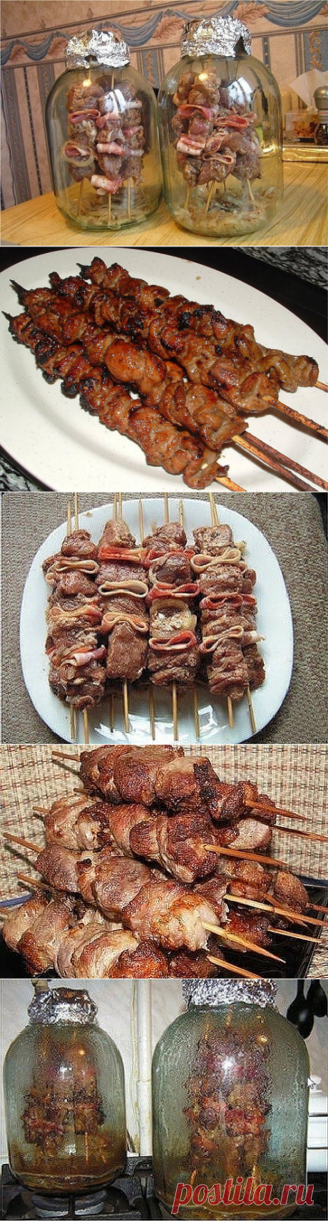 Горячо любимый шашлычок, можно приготовить и в домашних условиях!
