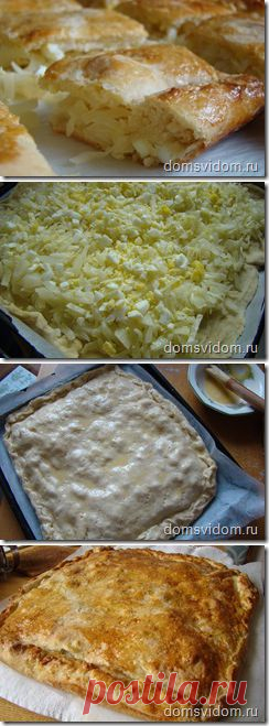 Дом с видом: Самый лучший капустный пирог!