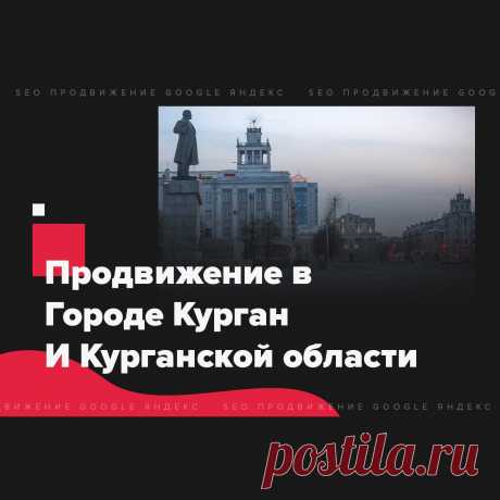 🔗 Ссылочный портфель для всех: Яндекс, Google, Mail, Yahoo, Bing
🎭 Улучшение соц. активности 📈 Увеличение позиций 📊 Рост ИКС
💖 Без последствий продвинем любые страницы доступные в поиске