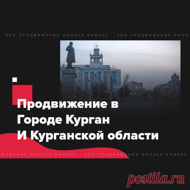 🔗 Ссылочный портфель для всех: Яндекс, Google, Mail, Yahoo, Bing
🎭 Улучшение соц. активности 📈 Увеличение позиций 📊 Рост ИКС
💖 Без последствий продвинем любые страницы доступные в поиске