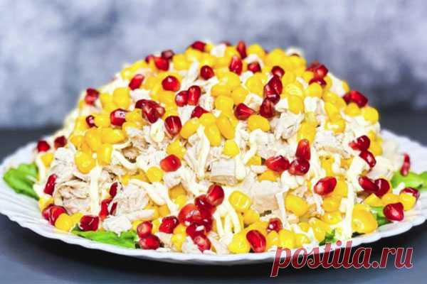 Самый вкусный и красивый салат с куриной грудкой
Этот салат очень легкий как в приготовлении, так и в своем составе. Салат получается нежным, сытным и ярким.