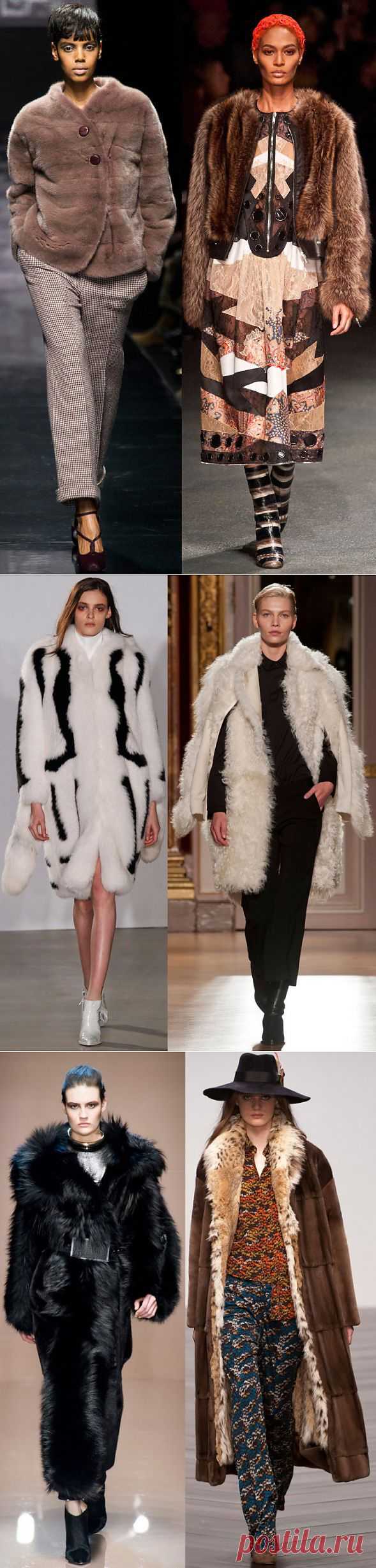 Самые модные шубы на зиму 2013-2014 | Valevskayafashion.ru