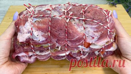 Готовлю вкусно дома | Коронное блюдо моей семьи из свиной шеи, которое мы более 30 лет готовим на новогодний стол! Гости всегда просят рецепт, делюсь и с вами!