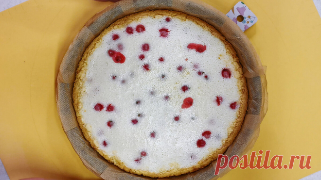 Пеку такие пироги с разными ягодами, начинки меняю по вкусу (рецепт с красной смородиной и нежной как крем заливкой) | Розовый баклажан | Яндекс Дзен