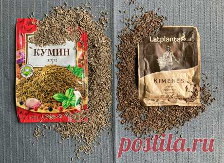 Кумин, зира и тмин - эти специи очень часто путают. А они ведь даже не однофамильцы | Курочка и дурочка | Яндекс Дзен