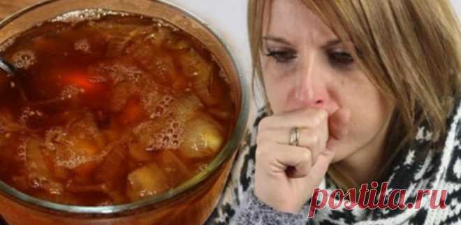 Дієвий засіб від хвороби легень. Ним лікували запалення легень та кашель ще наші бабусі | Скарбничка натхнення
