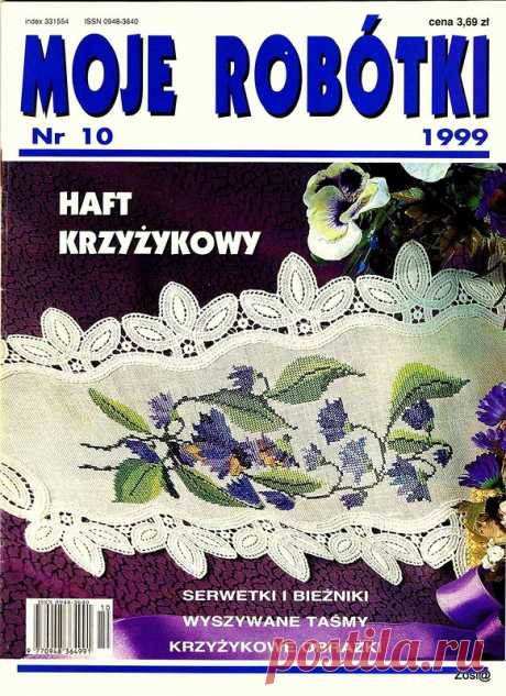 Moje robotki 1999-10