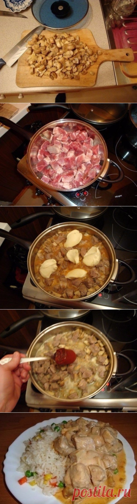 Как приготовить мясо в сырном соусе - рецепт, ингридиенты и фотографии