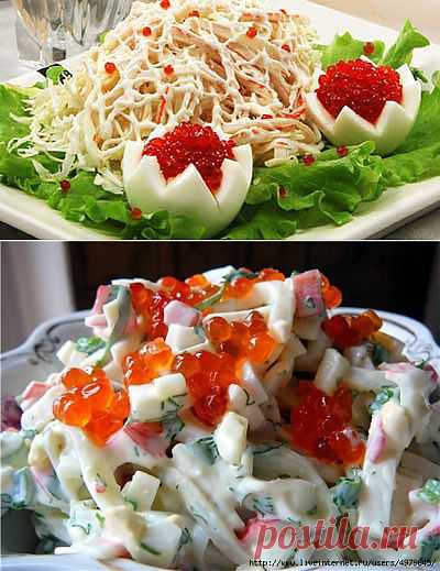 САЛАТЫ ИЗ КАЛЬМАРОВ НА ЛЮБОЙ ВКУС - 10 рецептов.