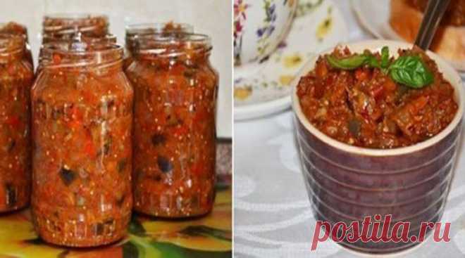 Вкуснейшая баклажанная икра на зиму. Готовлю каждый сезон уже много лет!